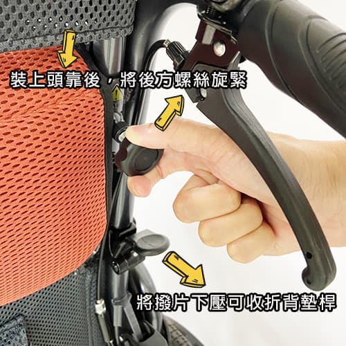 【Karma康揚】仰樂多515-輪椅-租輪椅 (10)-2vXnw.jpg